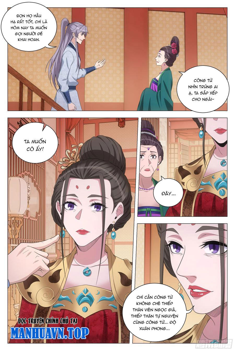 đại chu tiên lại chapter 151 - Next chapter 152