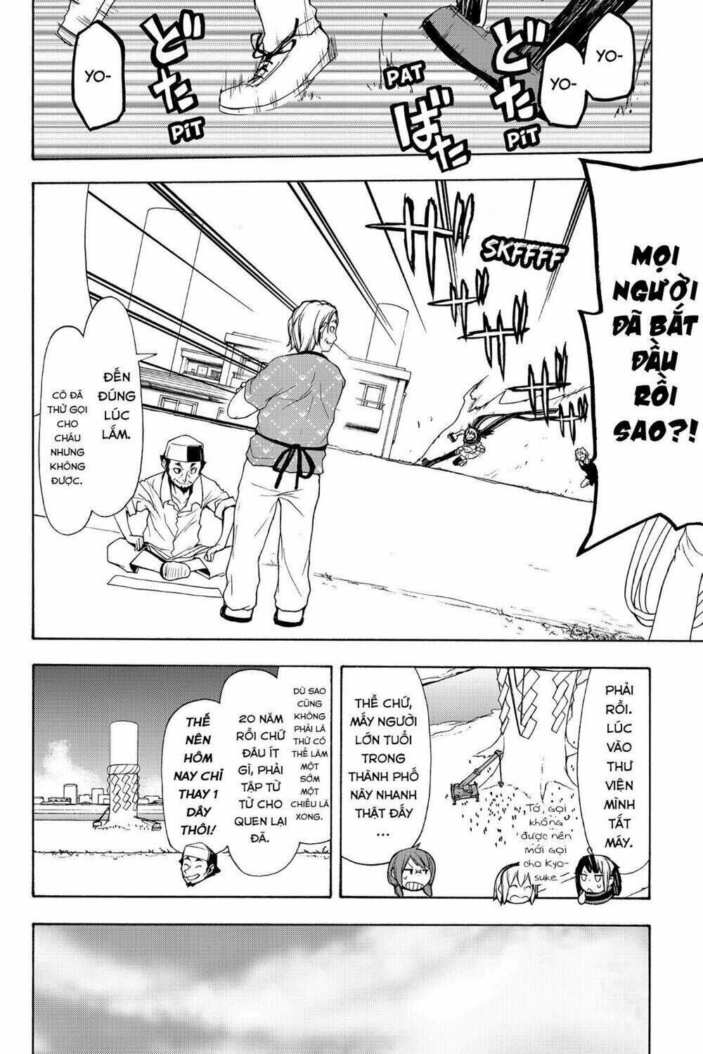 yozakura quartet chapter 109: chim vỗ cánh bay (phần 3) - Trang 2