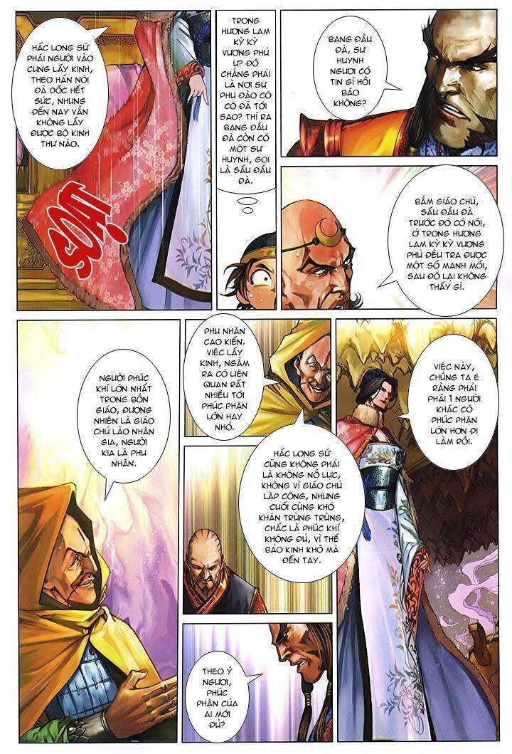 lộc đỉnh kí chapter 48 - Trang 2