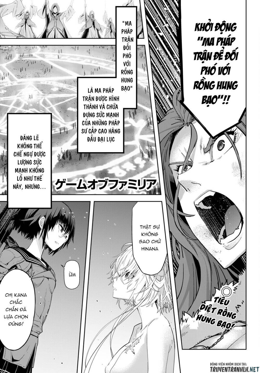 game obu familia – family senki chapter 52 - Next chapter 53