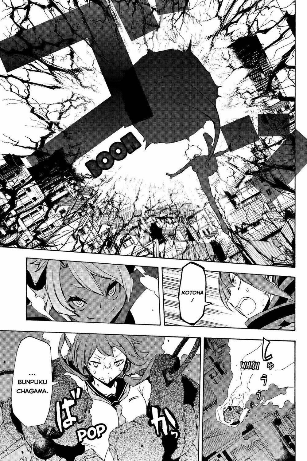 yozakura quartet chapter 90: +1: ngôn thuật sư (kết) - Trang 2