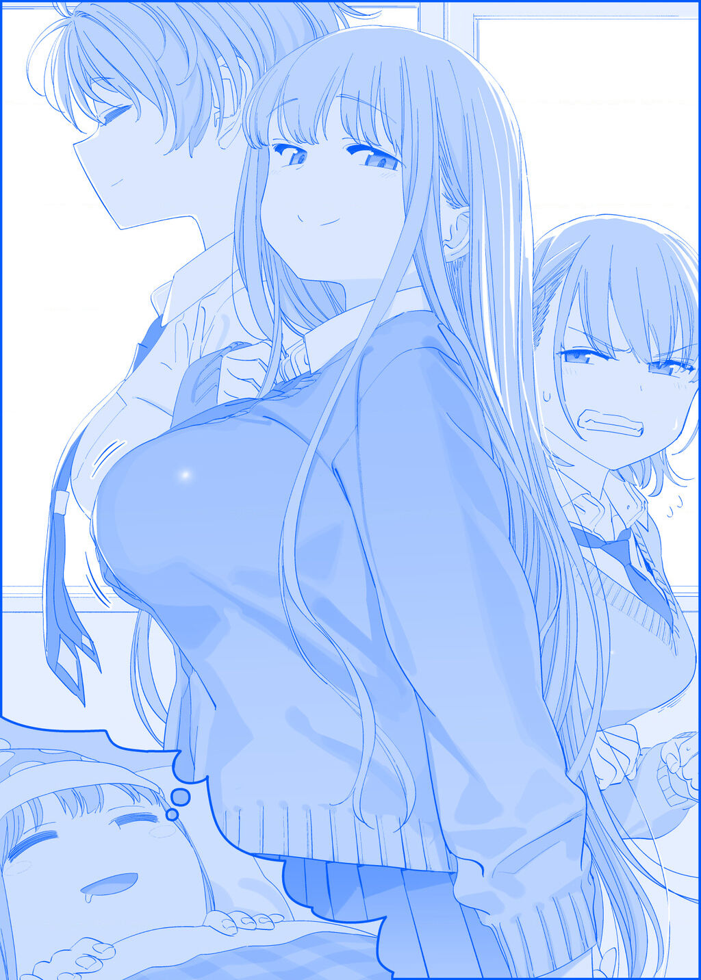 Tawawa on Monday - Art every Monday Chapter 510 - Trang 2