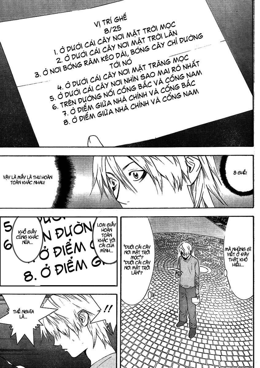 Liar Game Chapter 106 - Next Chapter 107