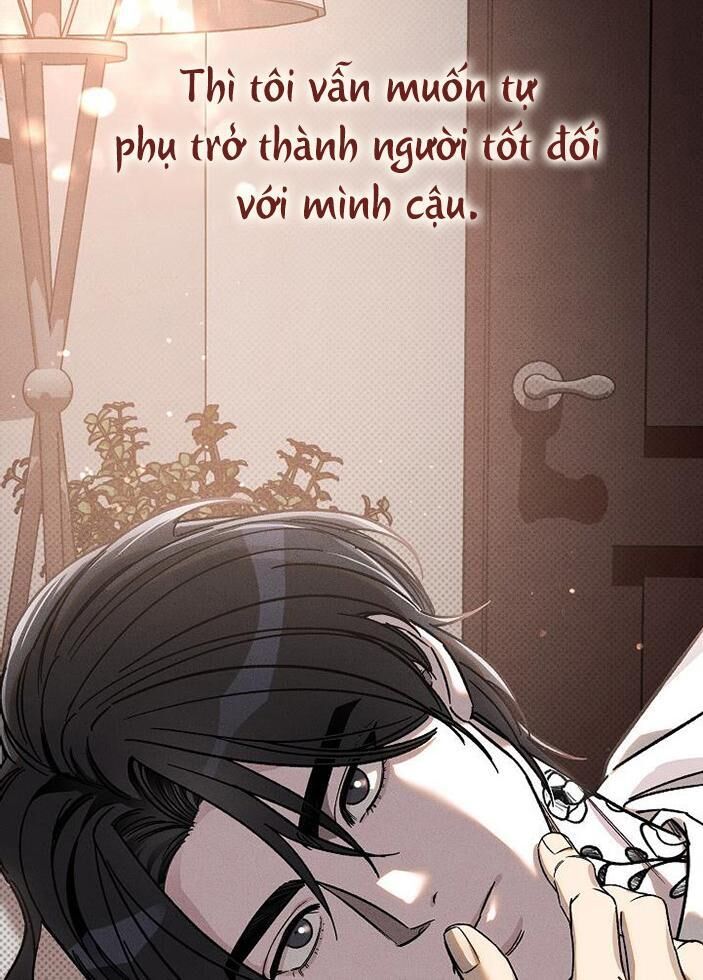 chạm vào em Chapter 13 - Trang 2