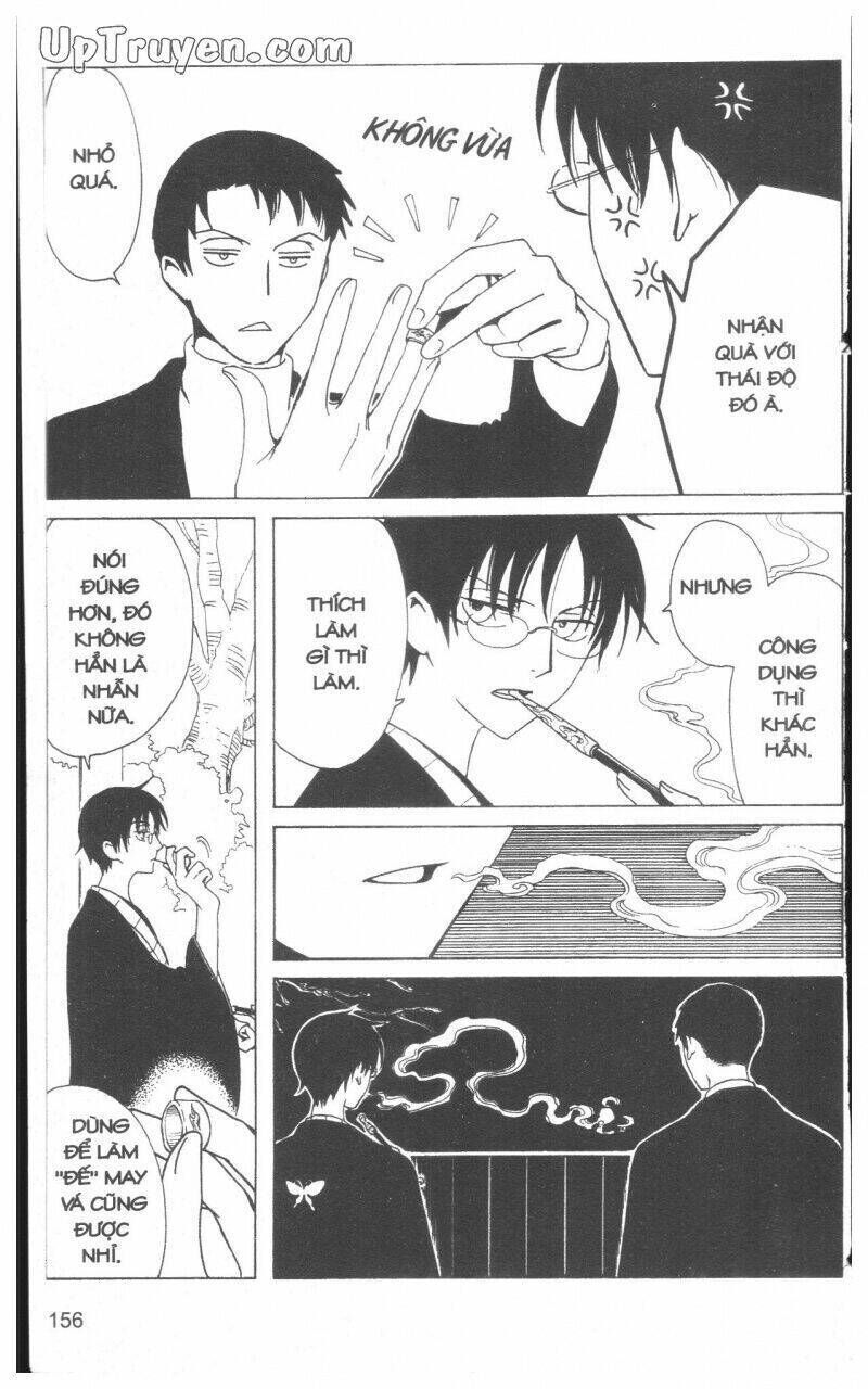 xxxHoLic - Hành Trình Bí Ẩn Chapter 17 - Trang 2