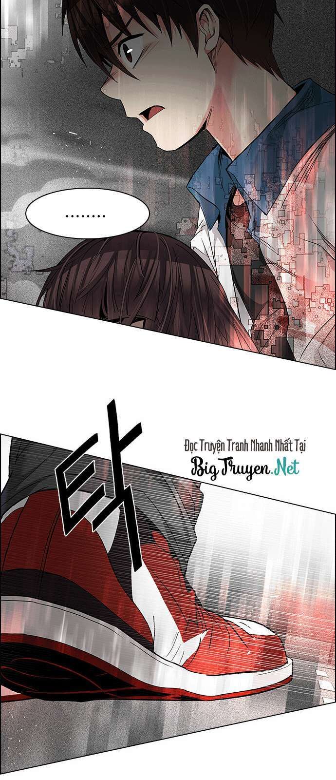 dice Chapter 174 - Next chapter 175