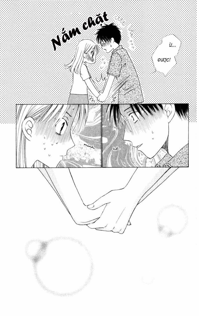 kare kano Chapter 58 - Trang 2