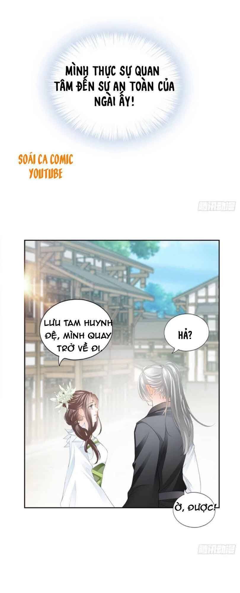 bổn vương muốn ngươi chapter 44 - Next chapter 45