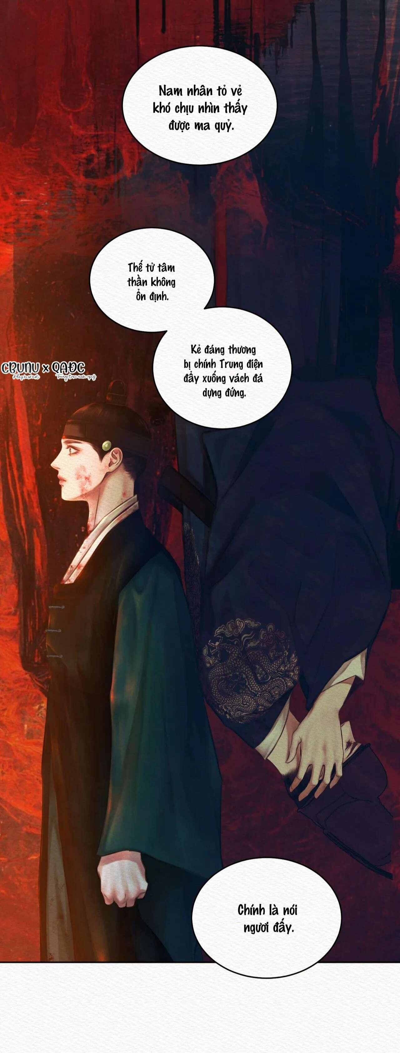 (CBunu) Củy Dạ Khút Chapter 18 - Trang 1