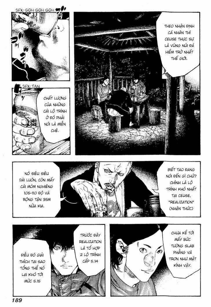 Kokou No Hito Chapter 102 - Next Chapter 103