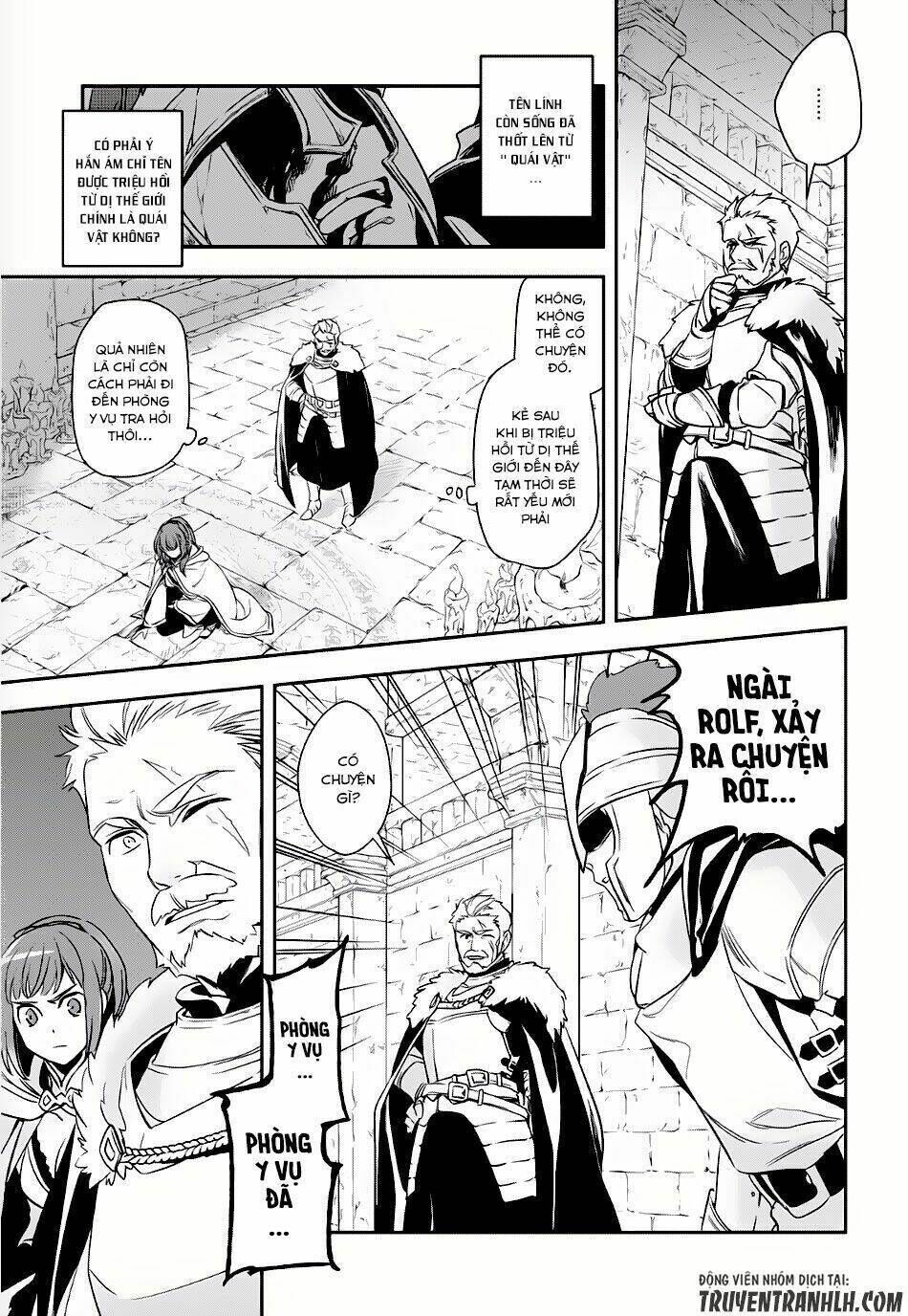 wortenia senki chapter 2 - Trang 2