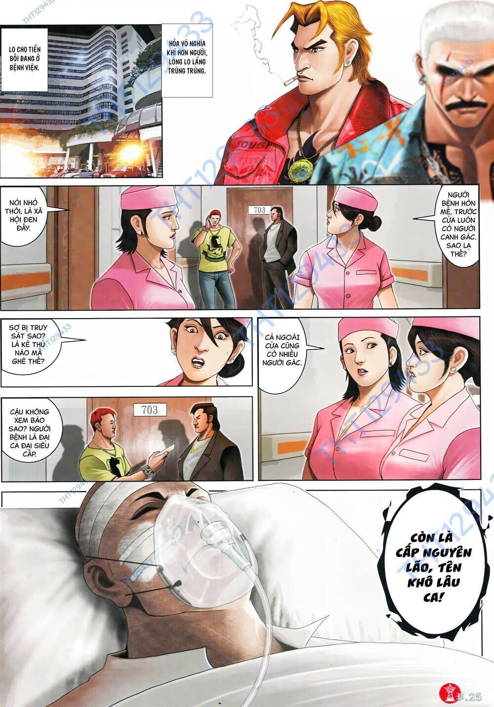 hỏa vũ diệu dương chapter 889 - Trang 2