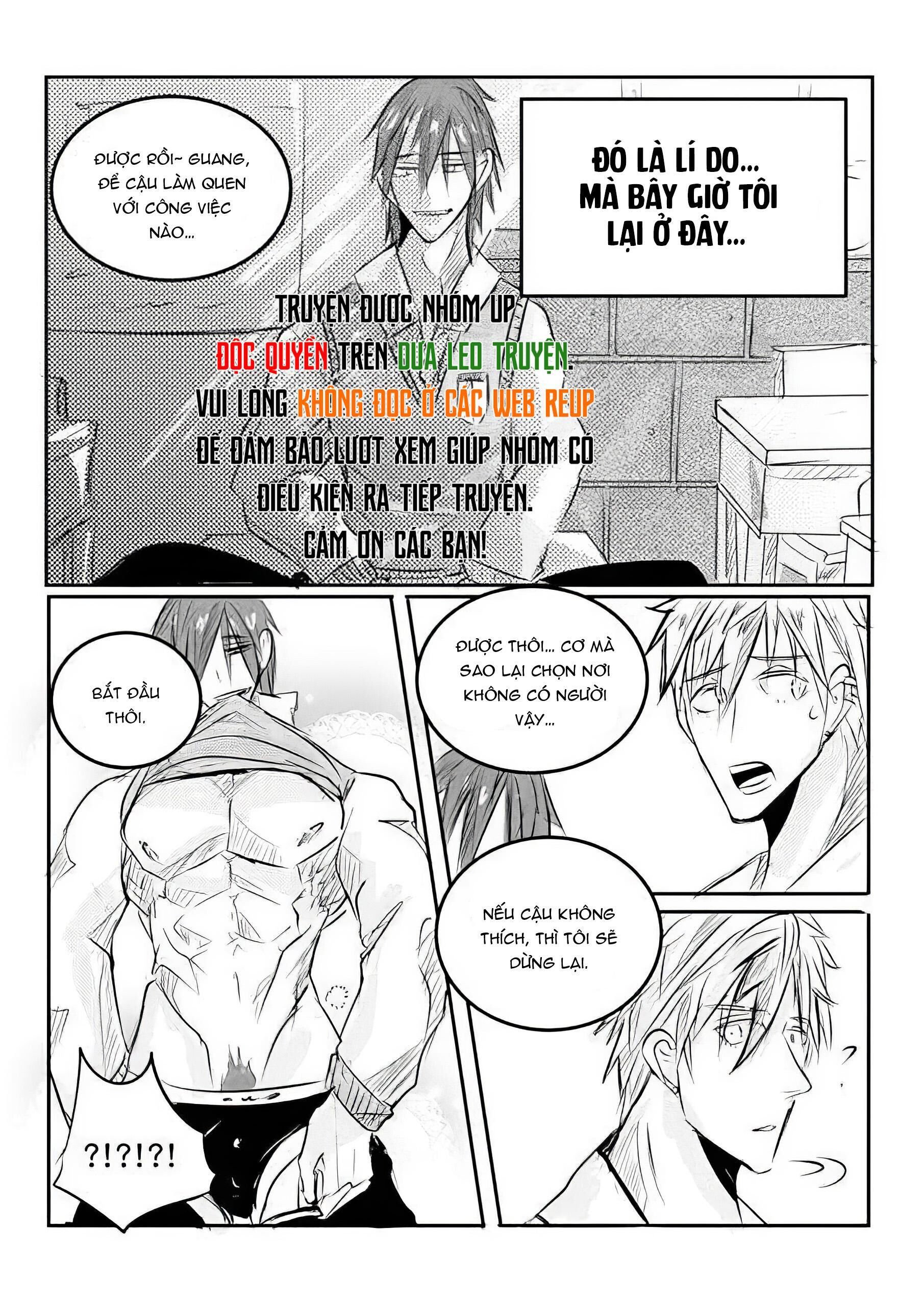 oneshot vicera comics house Chapter 97 - Next Chapter 98