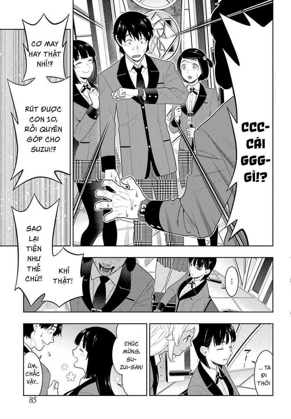 kakegurui chapter 79 - Trang 2