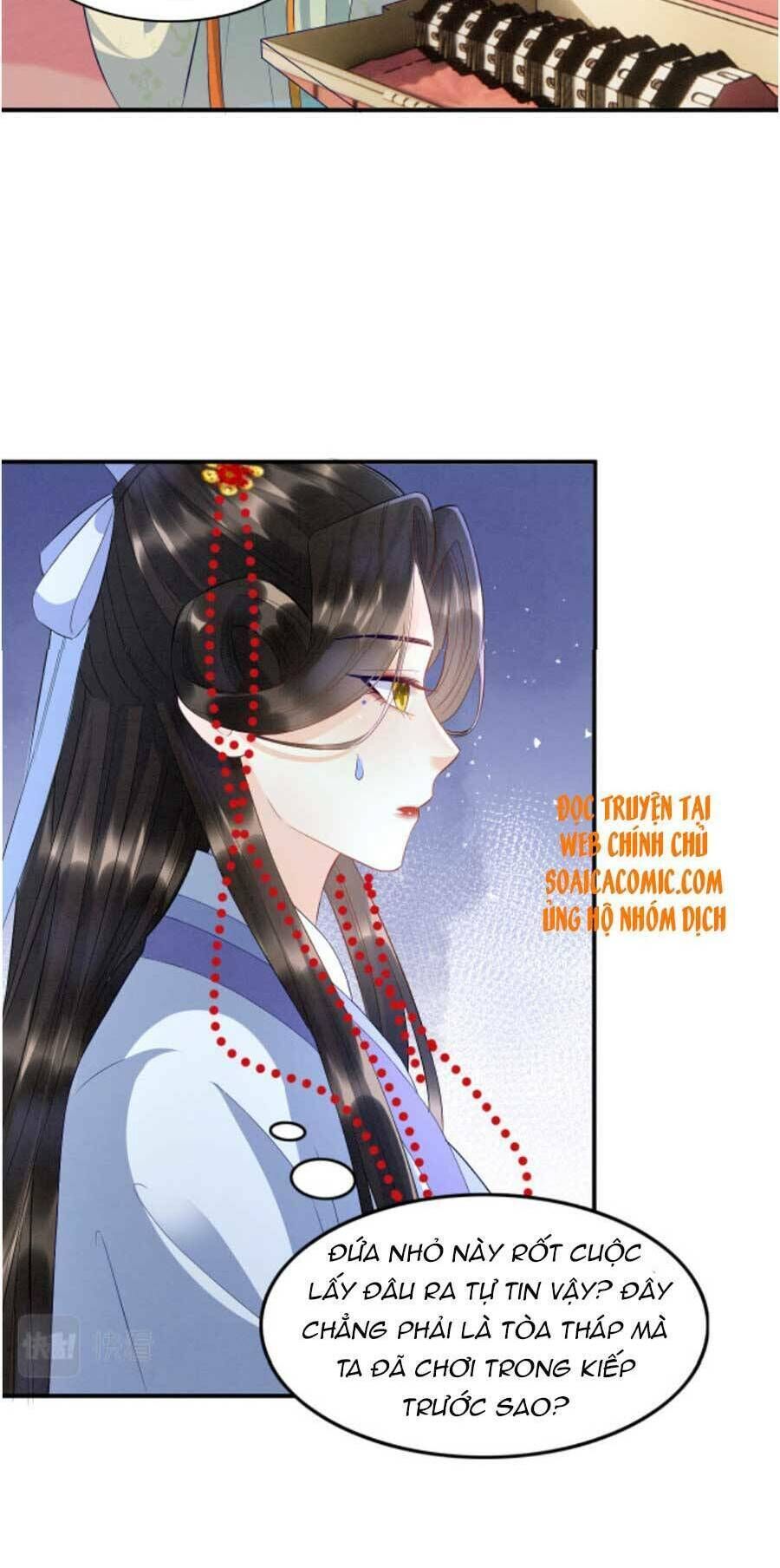 bạch nguyệt quang lạm quyền của sủng hậu chapter 32 - Next chapter 33