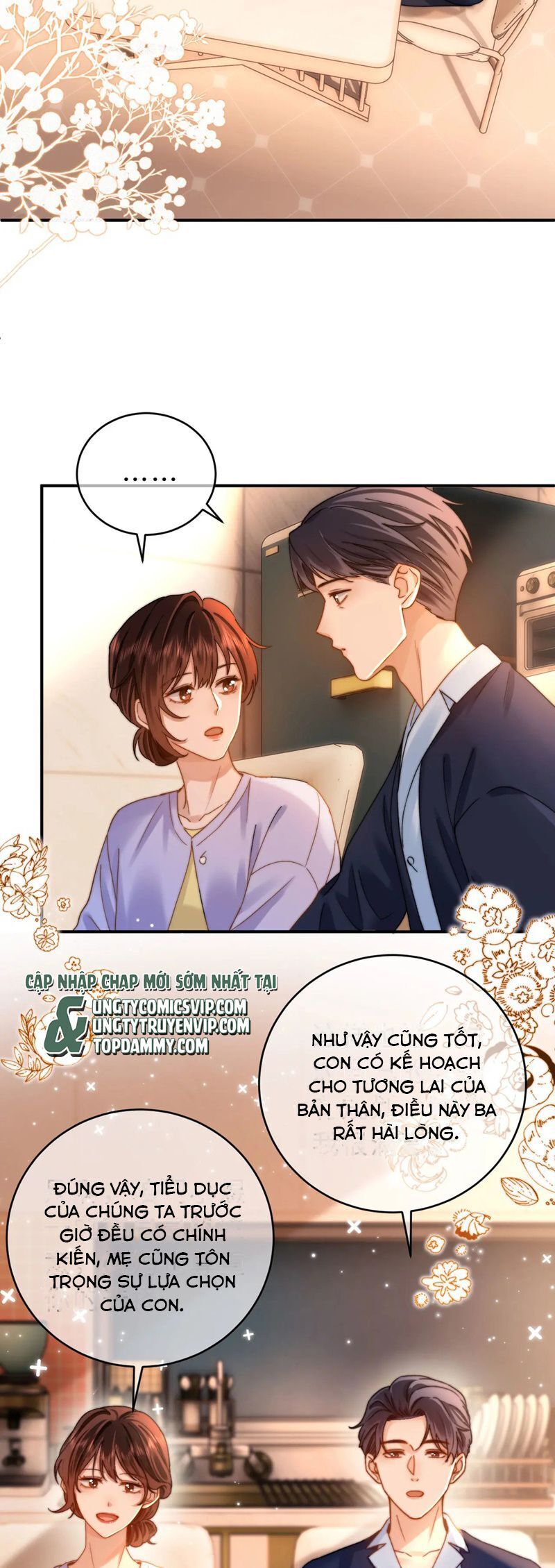 chất dị ứng đáng yêu Chapter 58 - Trang 1