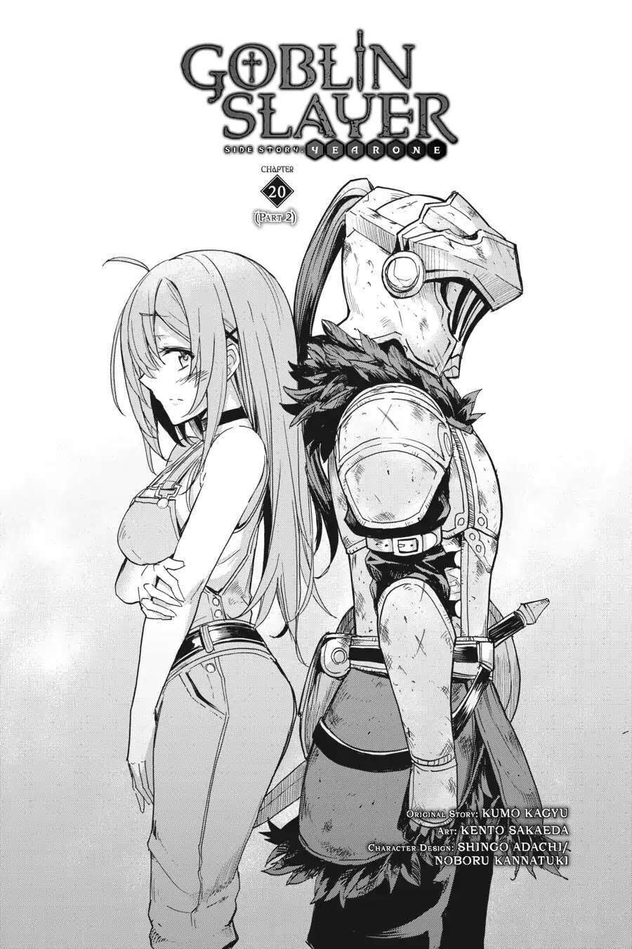 goblin slayer side story: year one 20.5 - Trang 2