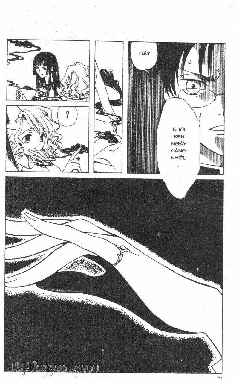 xxxHoLic - Hành Trình Bí Ẩn Chapter 1 - Trang 2