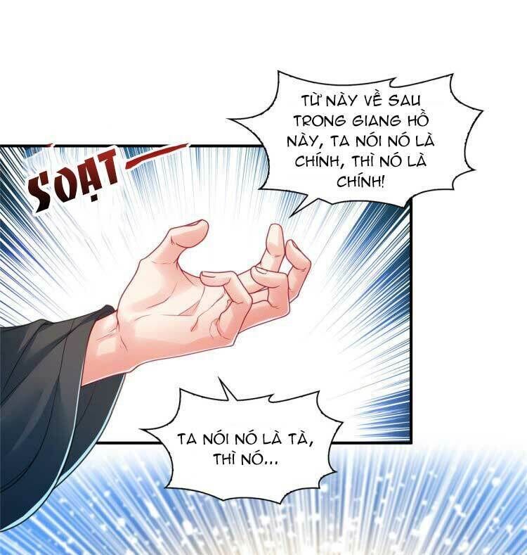 hệt như hàn quang gặp nắng gắt chapter 117 - Next chapter 118