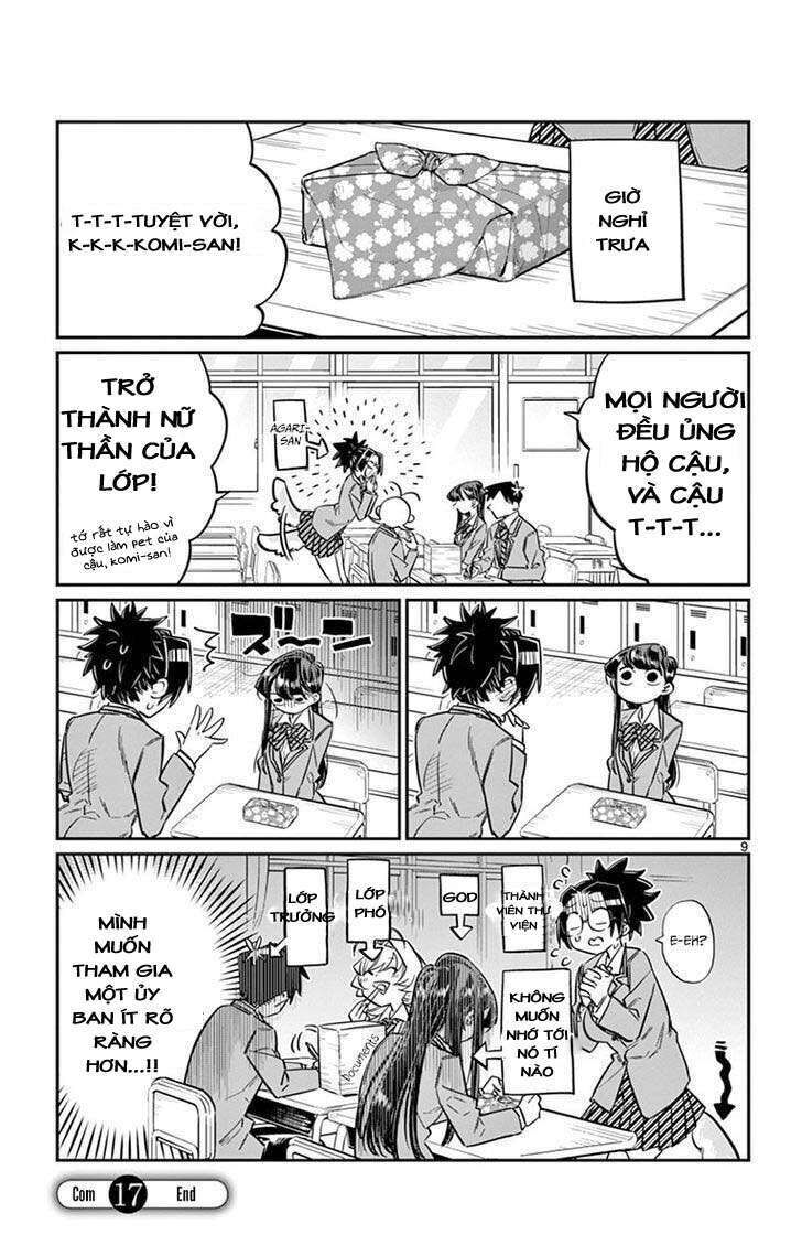 komi-san wa komyushou desu chapter 17 - Next chapter 18