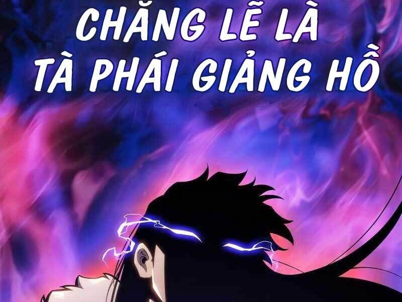 người chơi mới solo cấp cao nhất chapter 117 - Trang 1