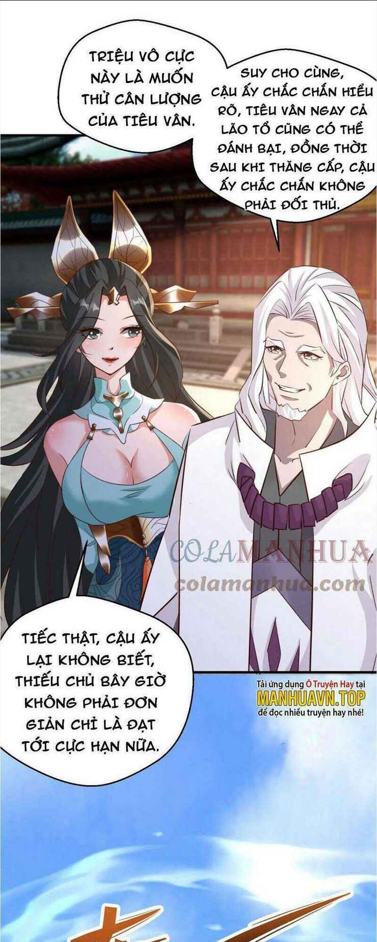 Vô Địch Đốn Ngộ Chapter 80 - Trang 2