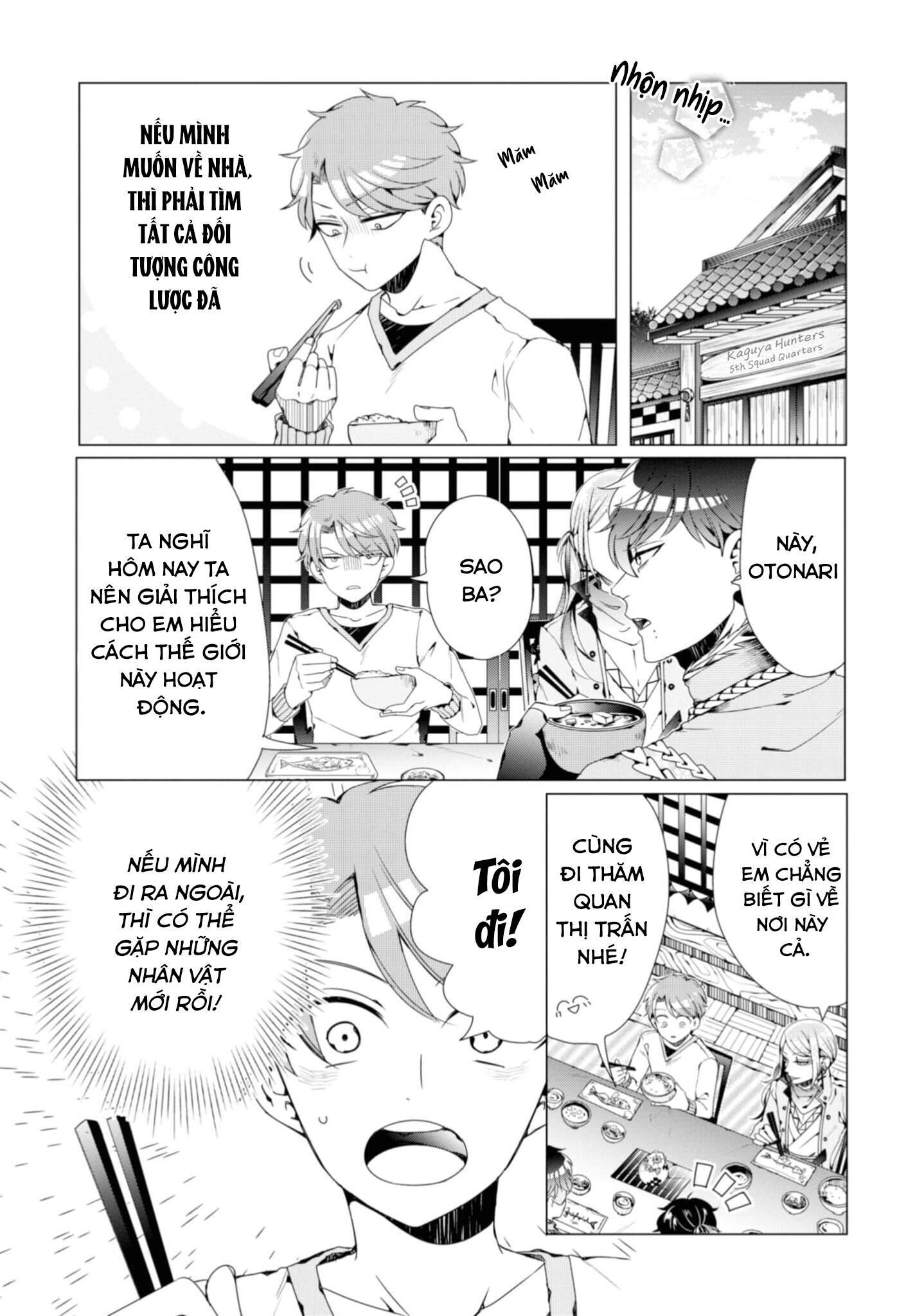 Lạc Vào Thế Giới Otome Chapter 2 - Trang 2