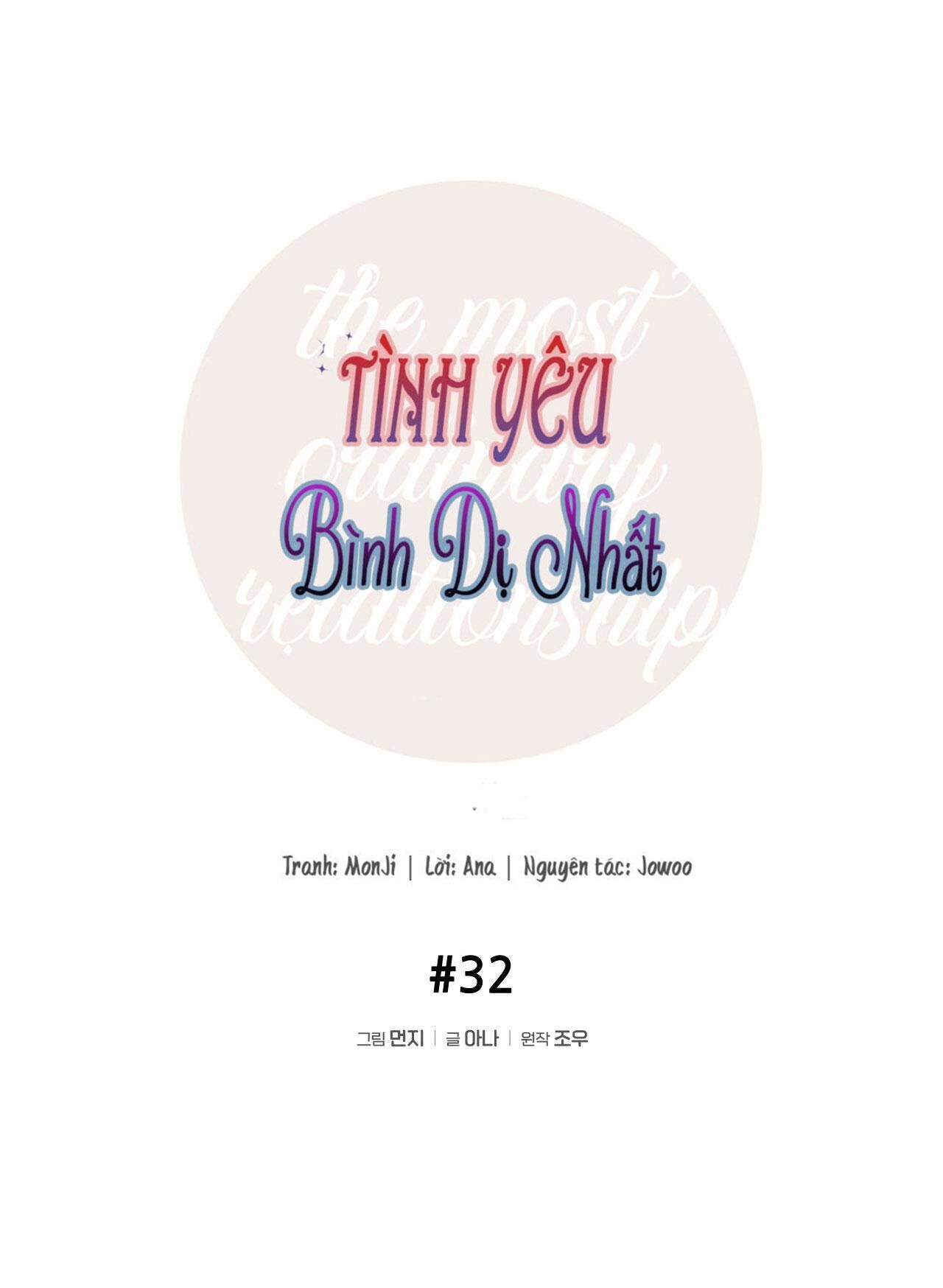 tình yêu bình dị nhất Chapter 32 SS2 - Trang 2