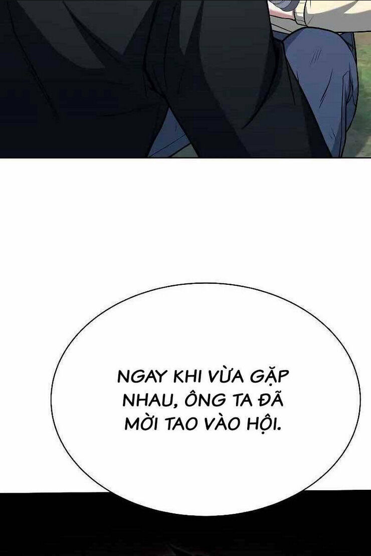 chòm sao là đệ tử của tôi chapter 28 - Next chapter 29