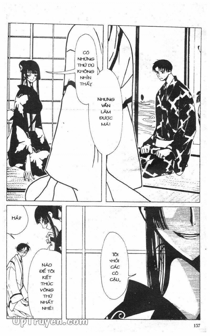 xxxHoLic - Hành Trình Bí Ẩn Chapter 2 - Trang 2