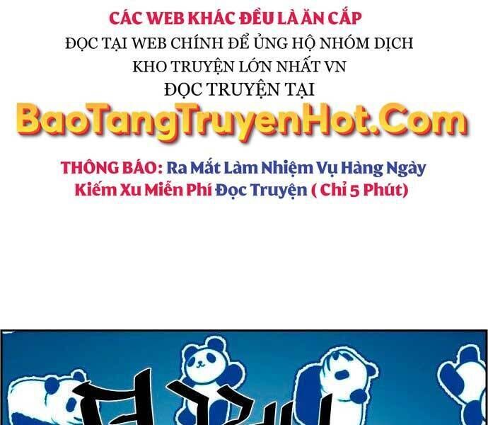 bạn học của tôi là lính đánh thuê chapter 106 - Next chapter 107