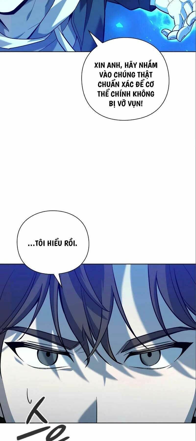 thợ tạo tác vũ khí chapter 18 - Trang 1