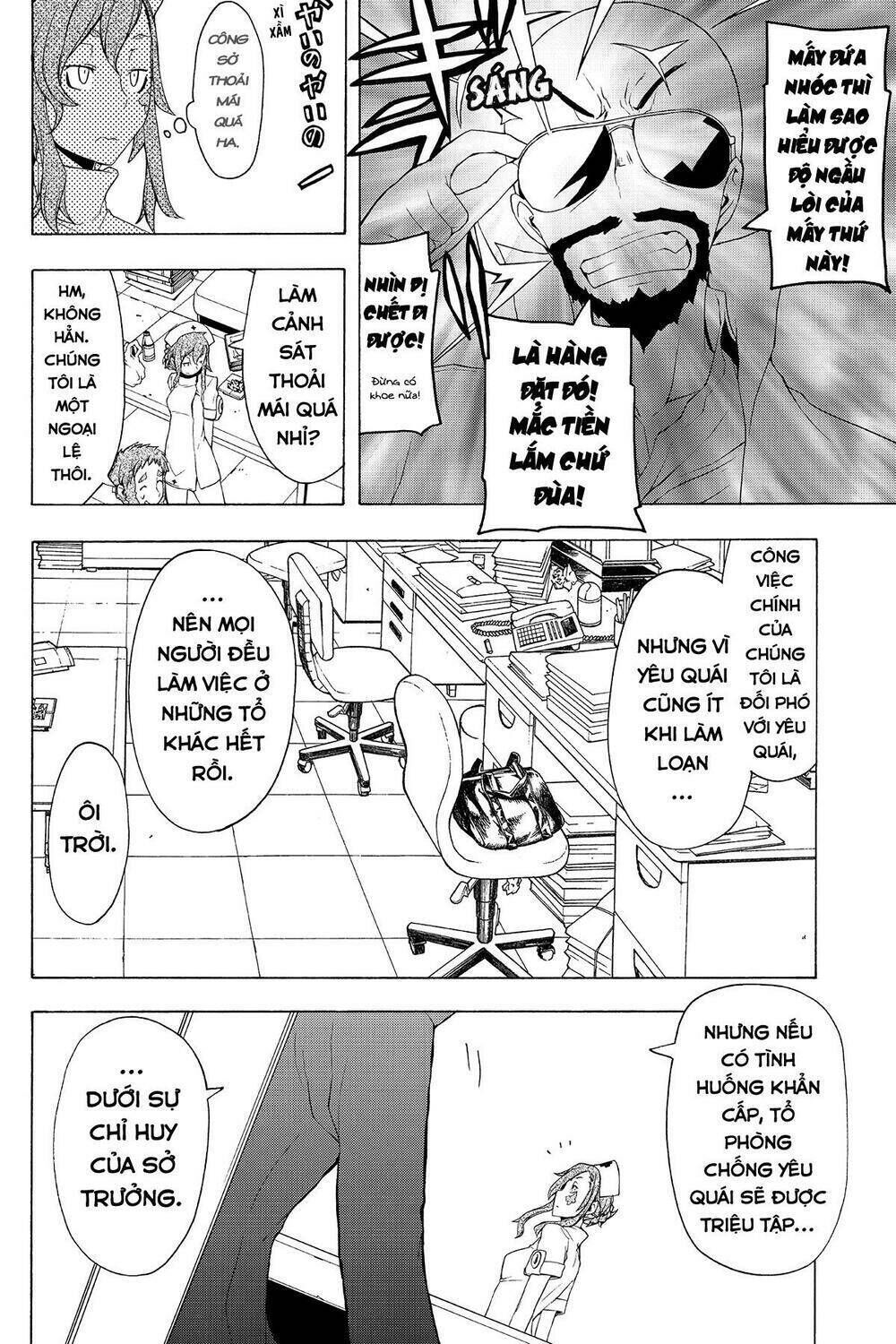 yozakura quartet chapter 58: khóc dưới ánh trăng (phần 1) - Trang 2