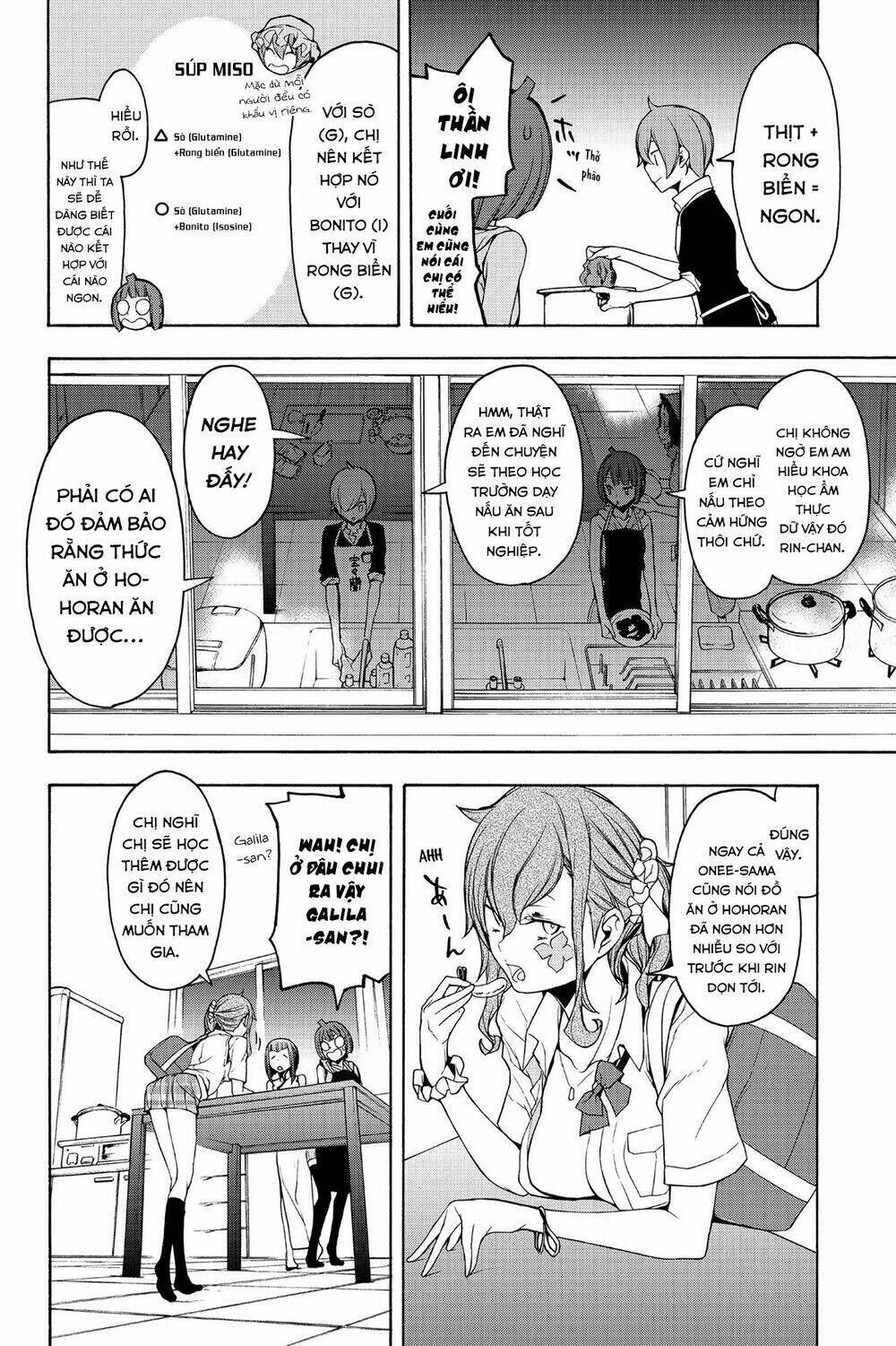 yozakura quartet chapter 145: sakura-ko (phần 3) - Trang 2