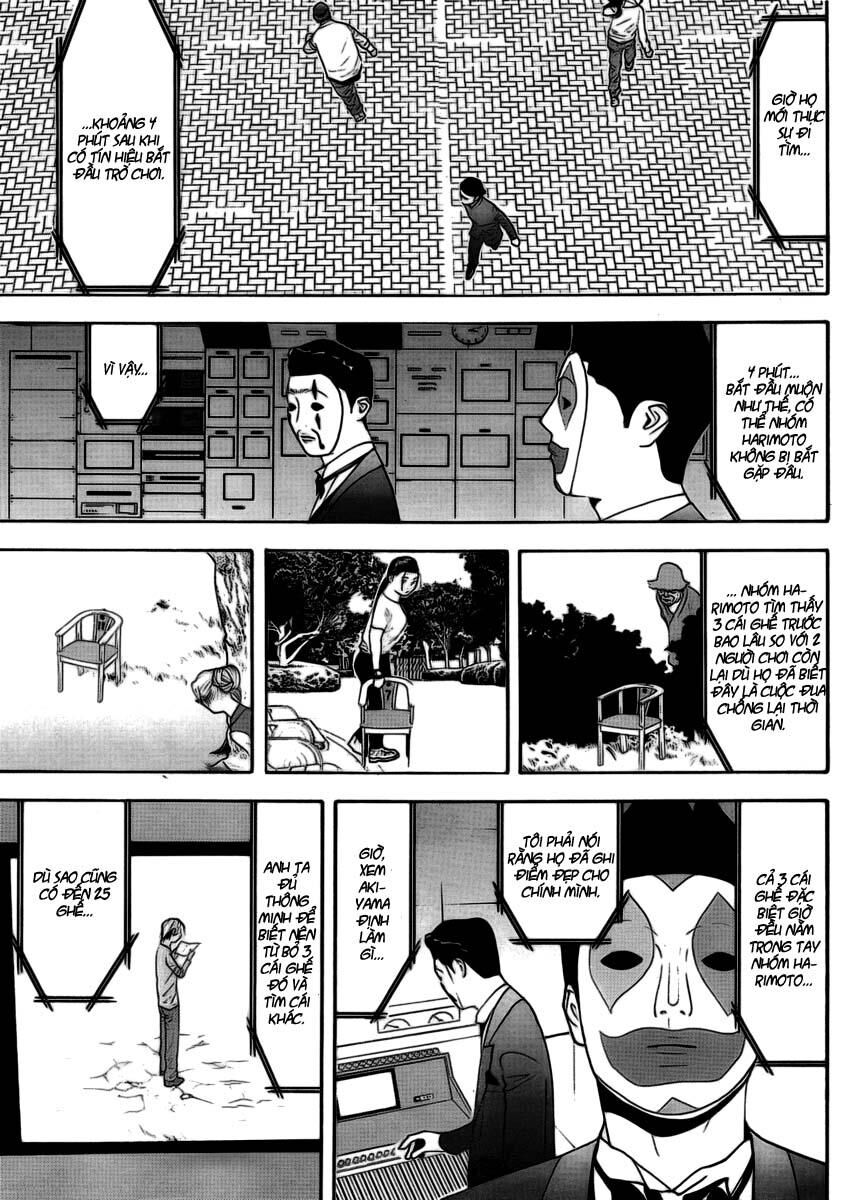 Liar Game Chapter 107 - Next Chapter 108