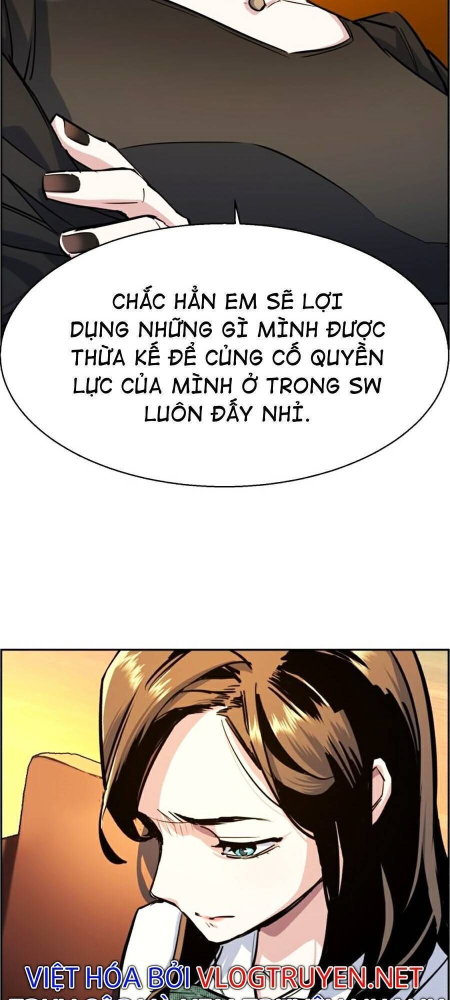 bạn học của tôi là lính đánh thuê chapter 73 - Next chapter 74