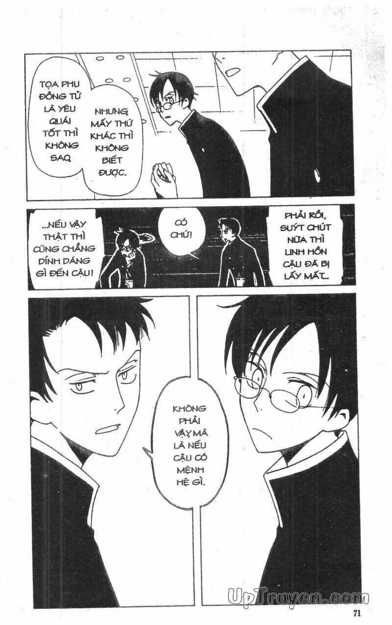 xxxHoLic - Hành Trình Bí Ẩn Chapter 4 - Trang 2