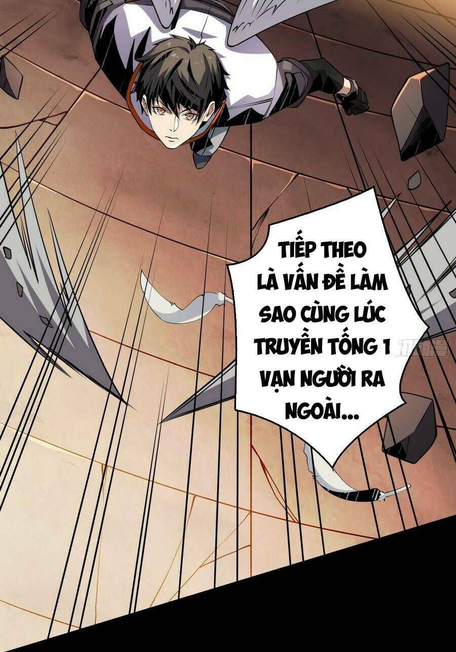 vừa chơi đã có tài khoản vương giả chapter 121 - Next chapter 122