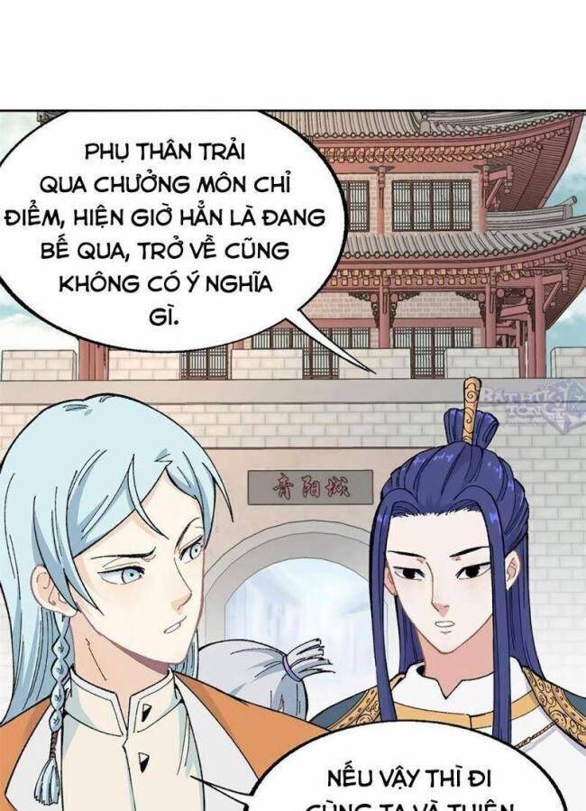 vạn cổ tối cường tông Chapter 14 - Next Chapter 15