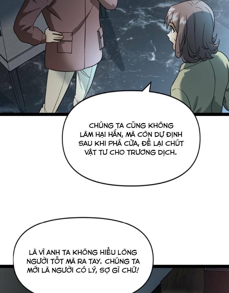 Toàn Cầu Băng Phong: Ta Chế Tạo Phòng An Toàn Tại Tận Thế Chapter 26 - Next Chapter 27