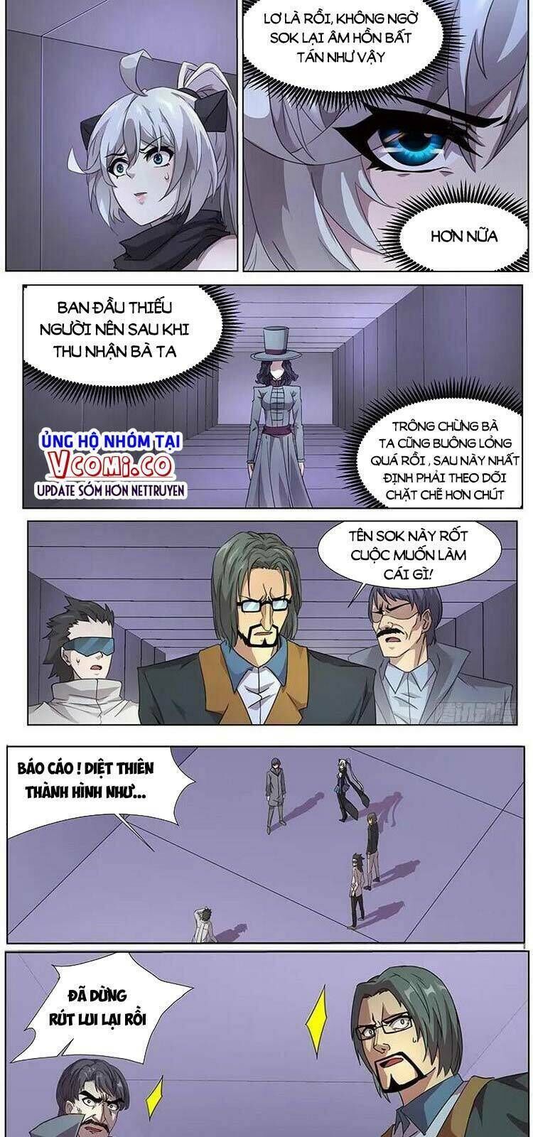 girl and science chapter 289 - Next chapter 290