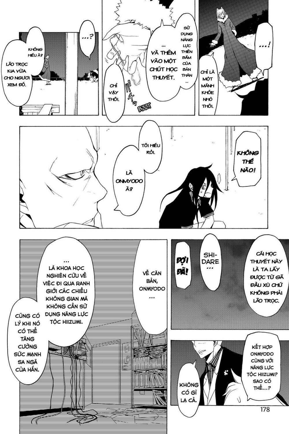 yozakura quartet chapter 49: khúc ca của hoa (phần 6) - Trang 2