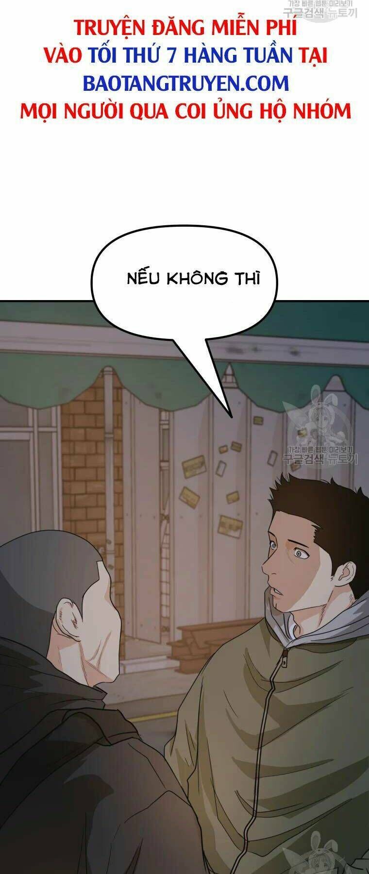 bạn trai vệ sĩ chapter 41 - Next chapter 42