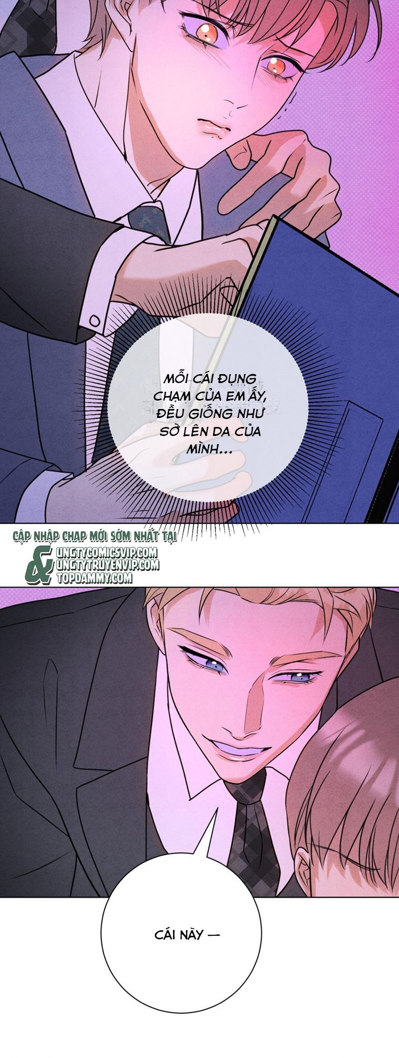 anh trai tiện lợi của tôi Chapter 36 - Next 