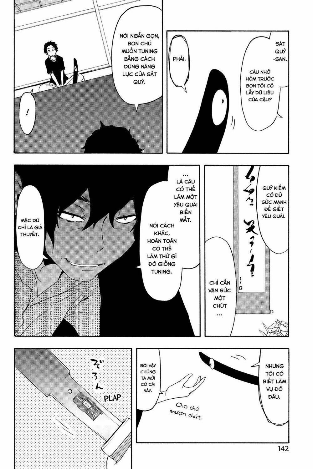 yozakura quartet chapter 84: ngôn thuật sư (phần 4) - Trang 2