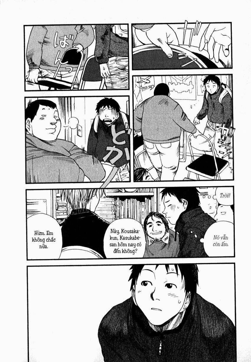 Genshiken Chapter 1 - Trang 2