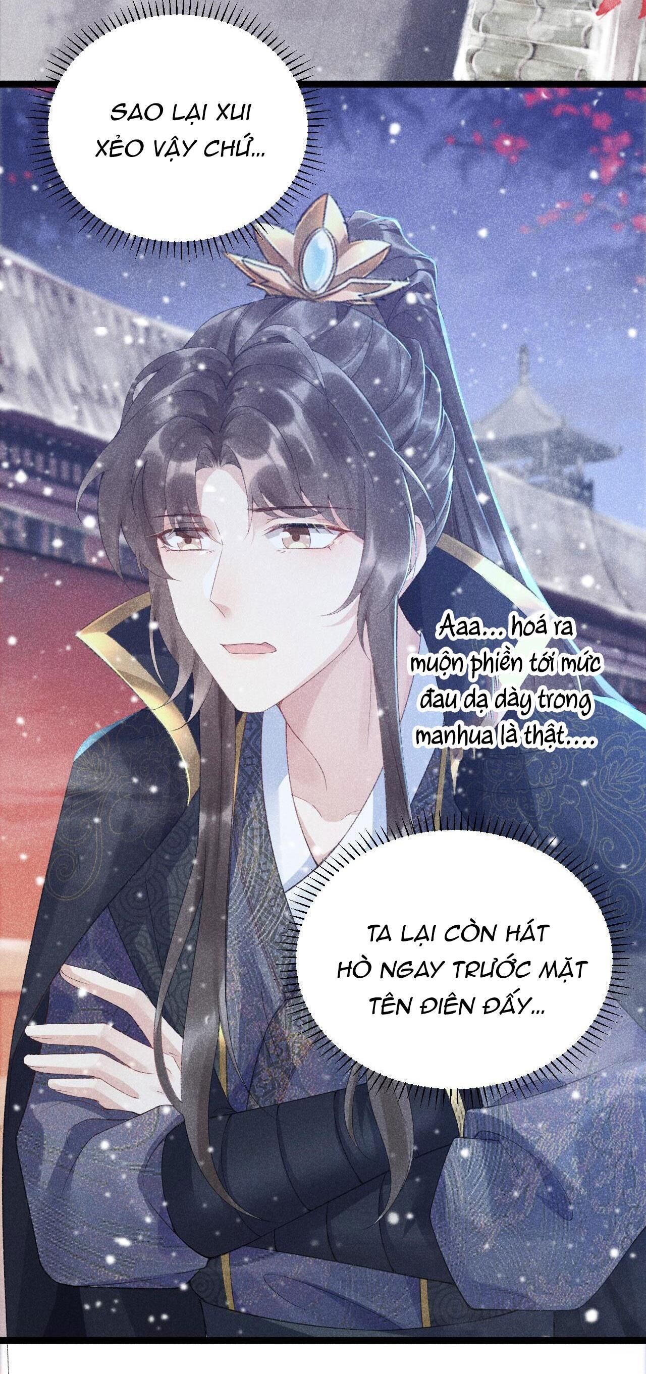 Cạm Bẫy Của Kẻ Biến Thái Chapter 3 - Next Chapter 3