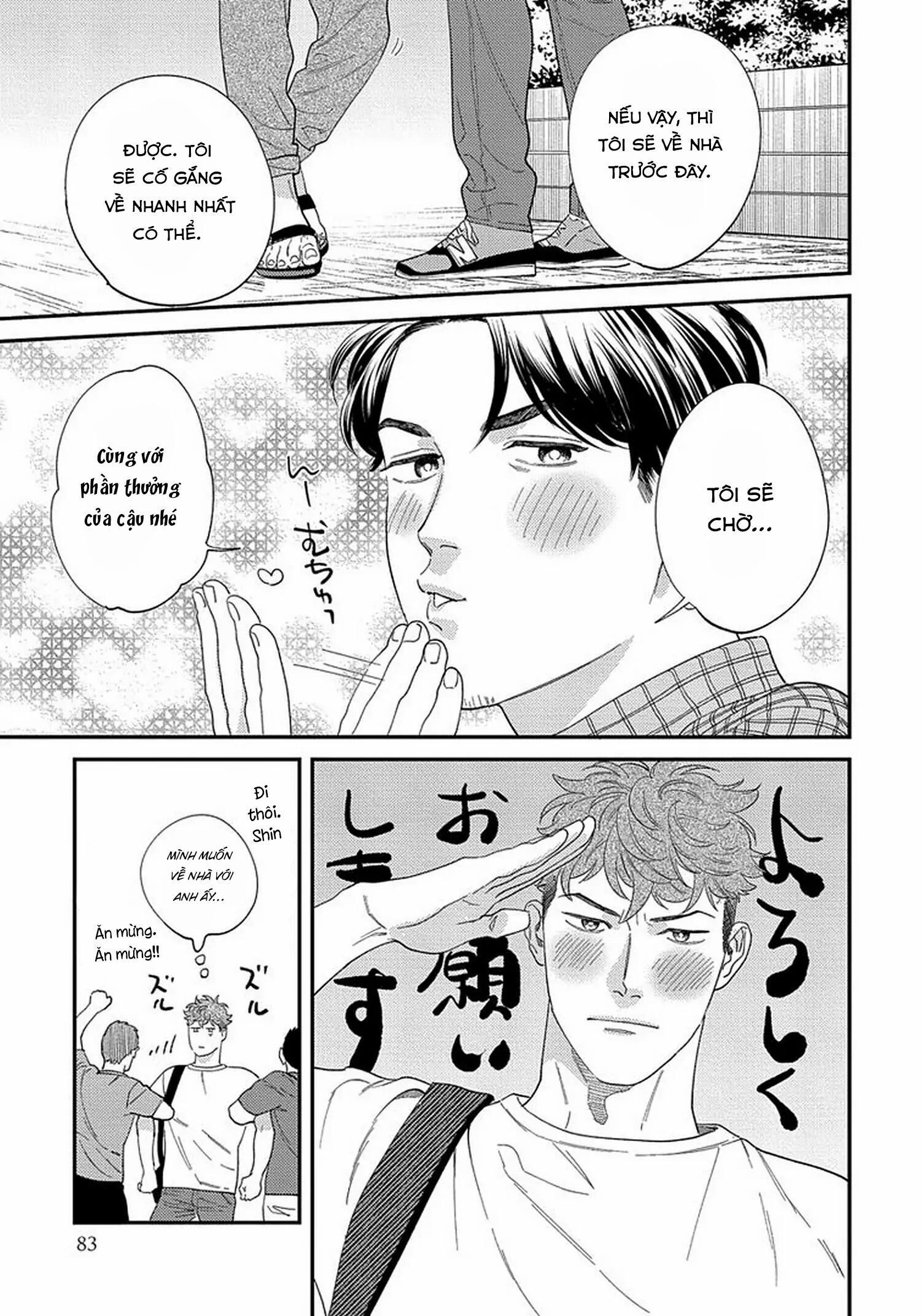 [Hoàn] Boku no Omawari-san Chapter 13 Chap 13 - Trang 2