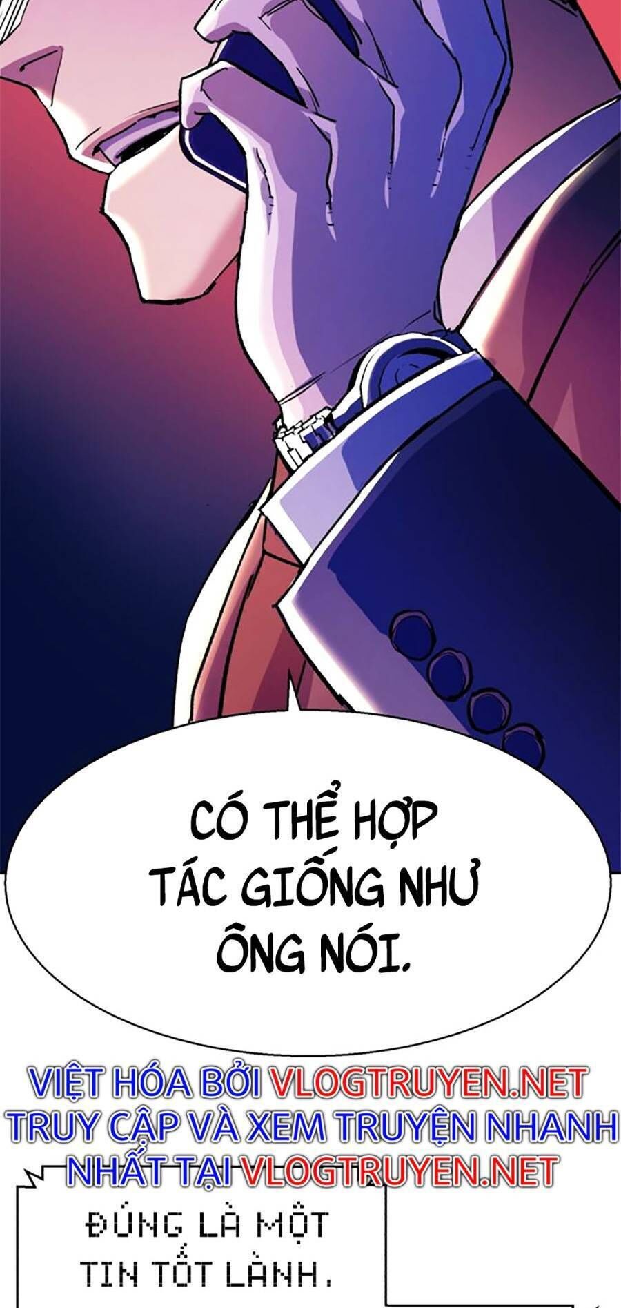 bạn học của tôi là lính đánh thuê chapter 88 - Trang 1