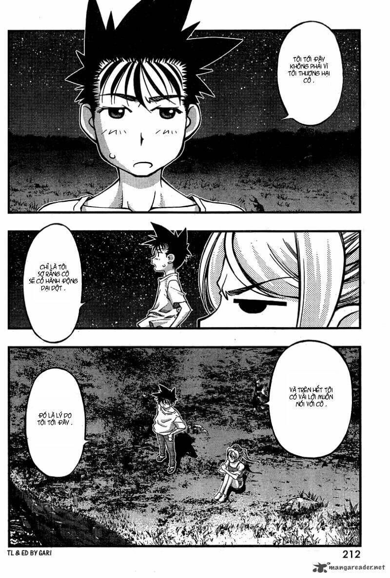 Umi no Misaki Chapter 89 - Next Chapter 90